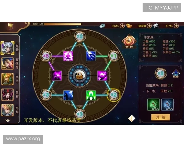 全面解析《黑金帝国》游戏下载与攻略指南