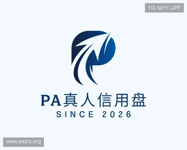 察觉pa真人信用盘